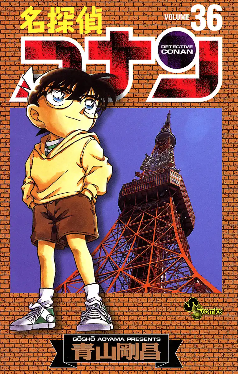 Read Detective Conan Português Manga Online