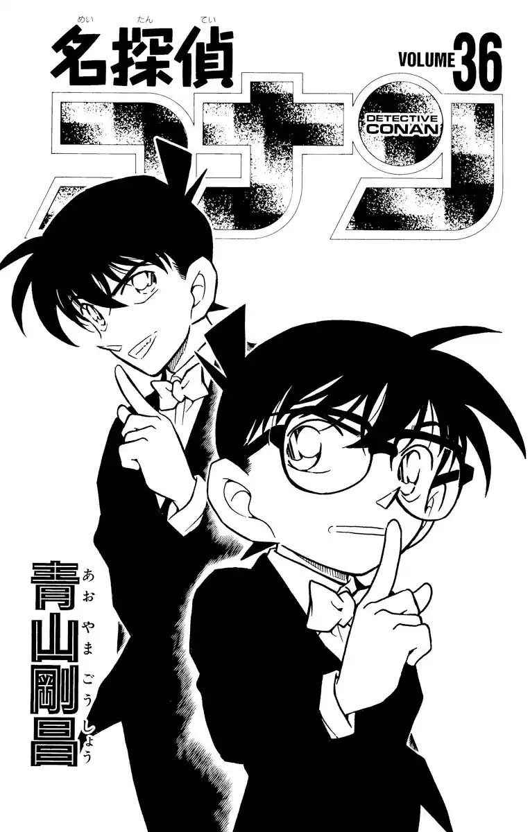 Read Detective Conan Português Manga Online