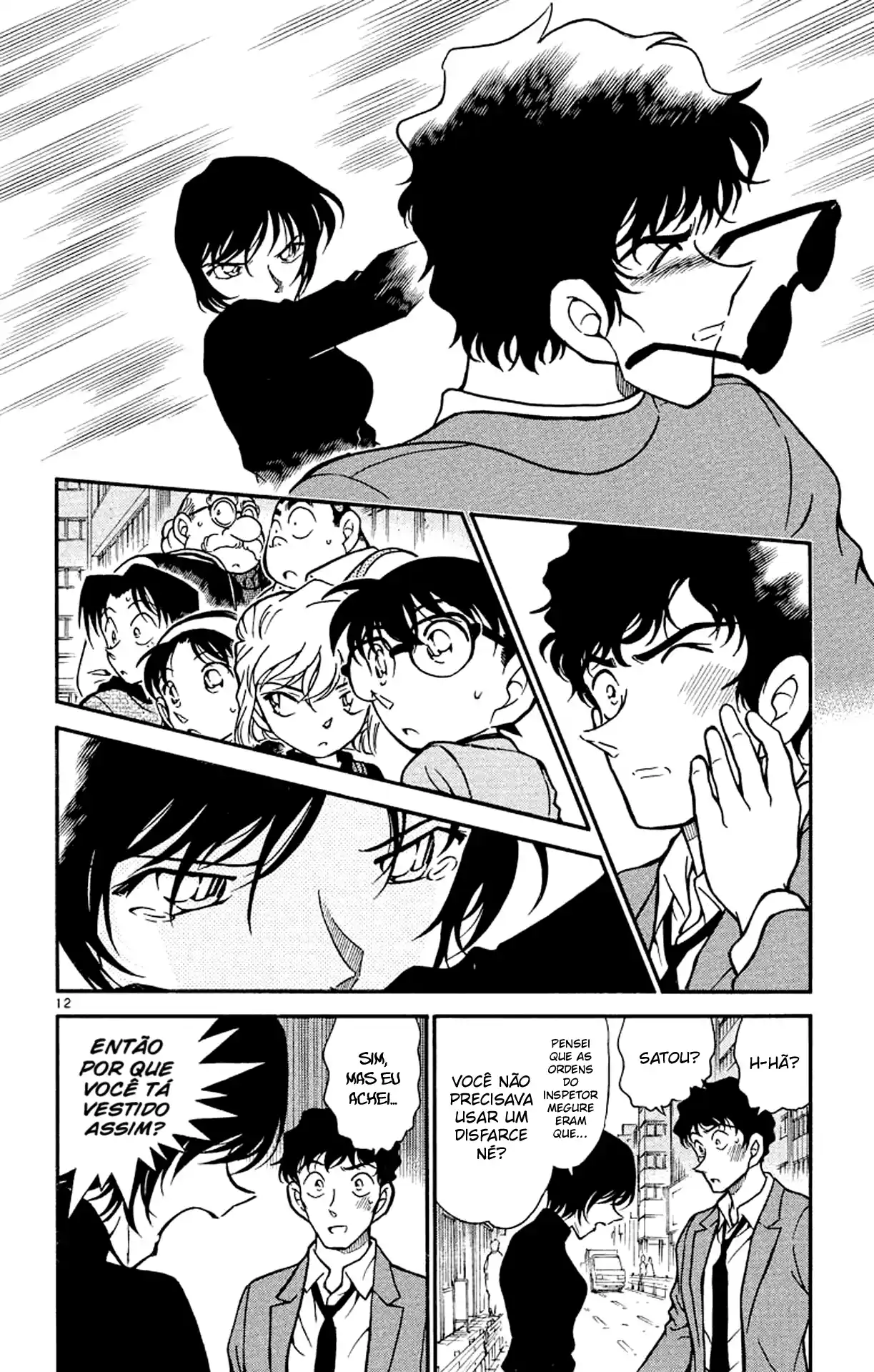 Read Detective Conan Português Manga Online