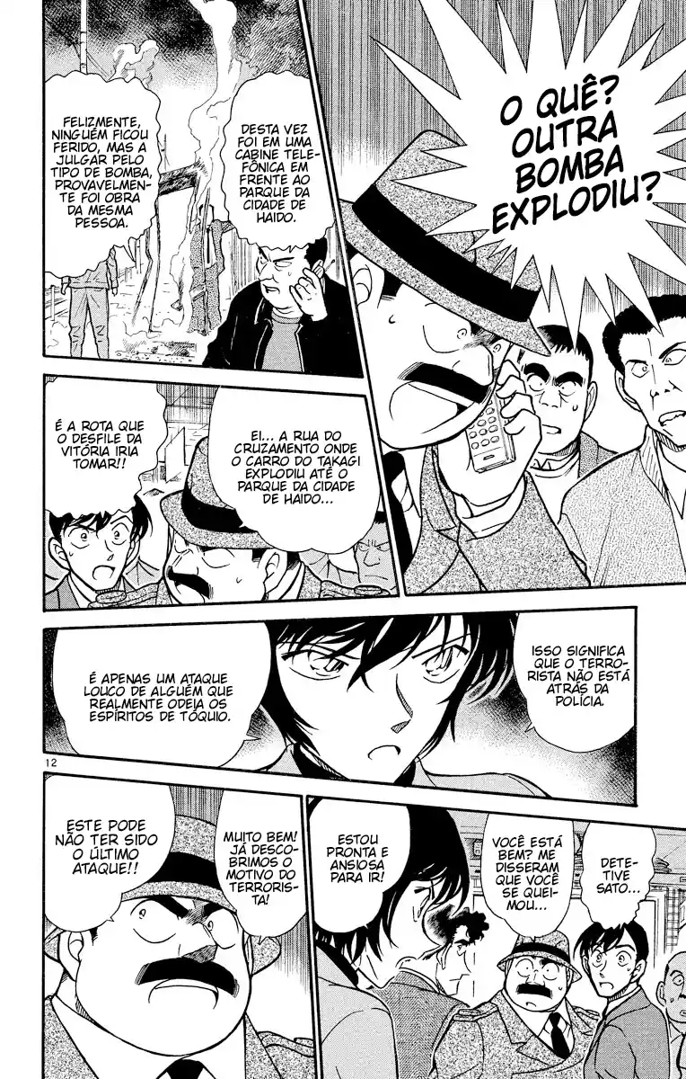 Read Detective Conan Português Manga Online