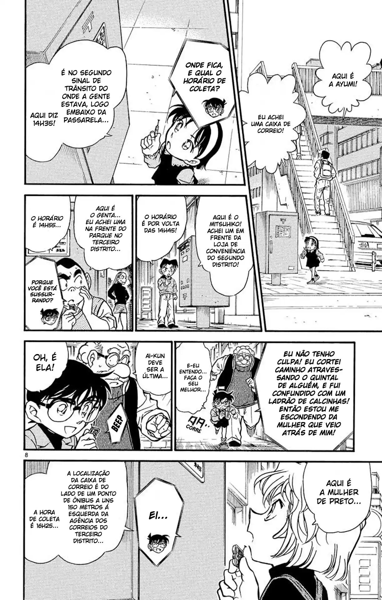 Read Detective Conan Português Manga Online