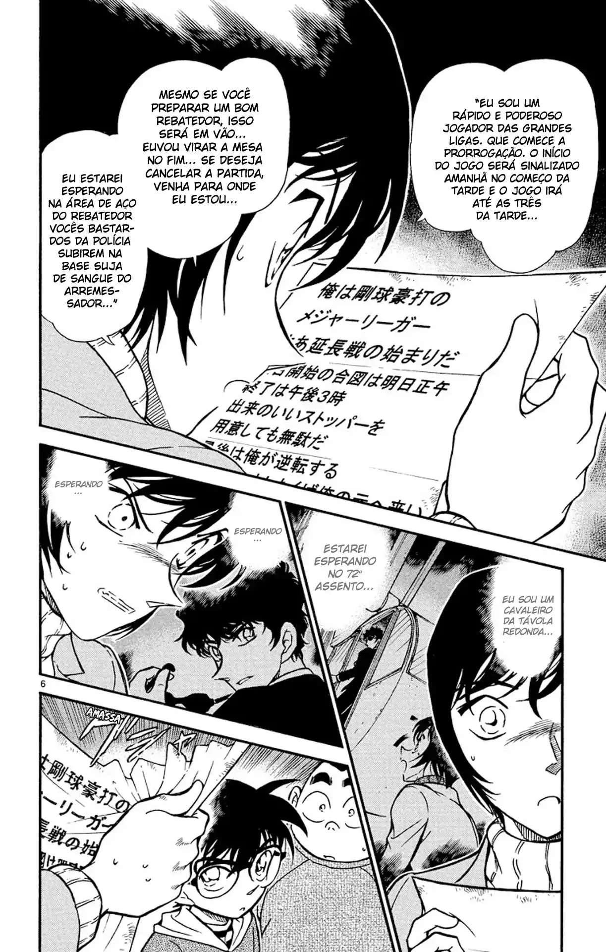 Read Detective Conan Português Manga Online