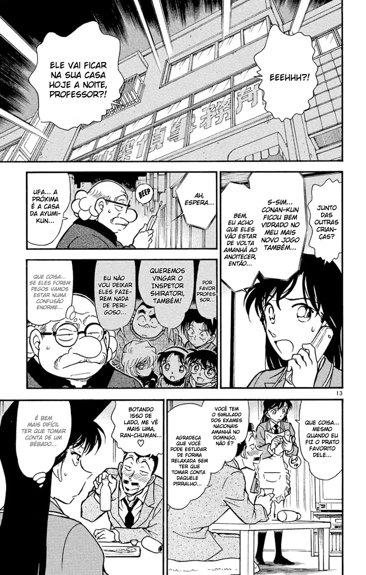 Read Detective Conan Português Manga Online