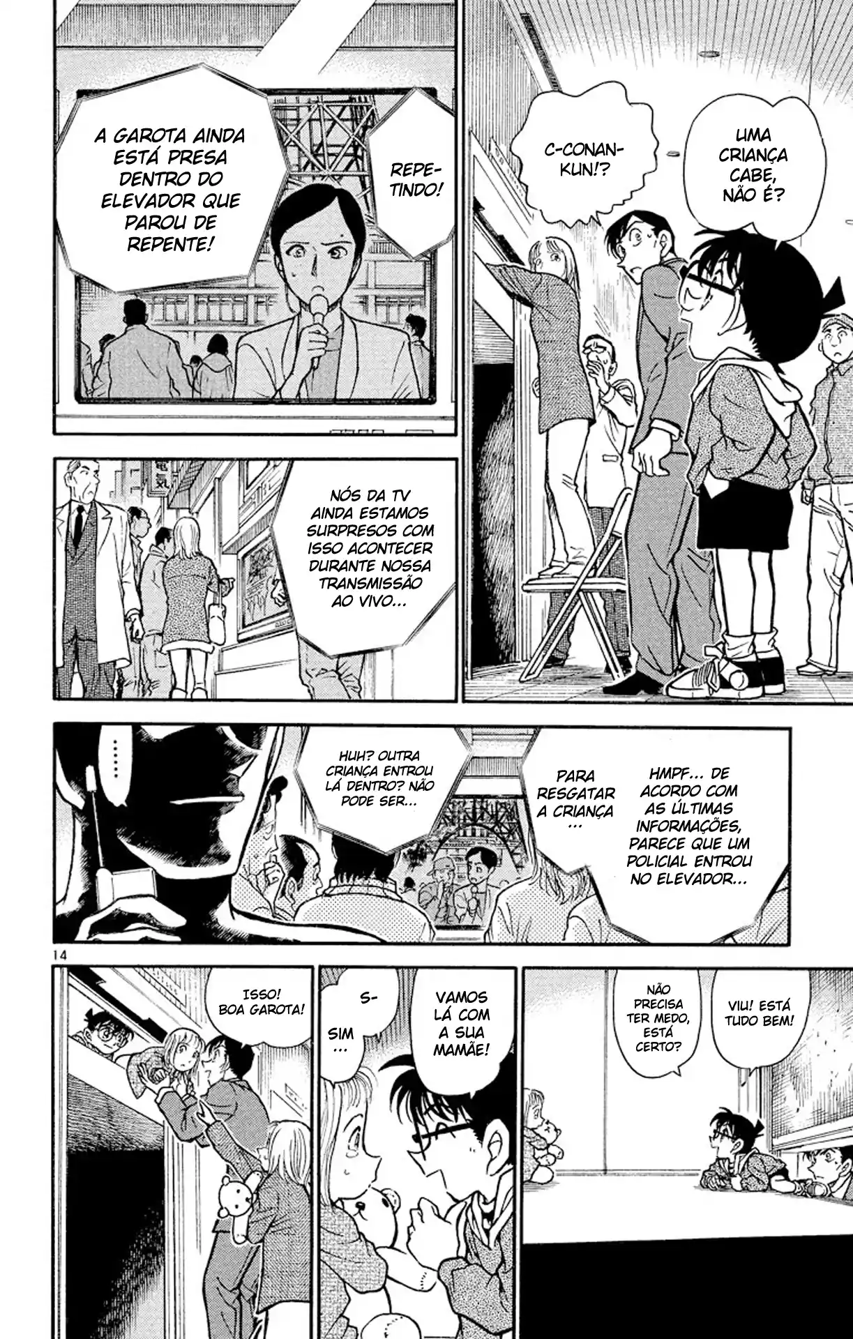 Read Detective Conan Português Manga Online