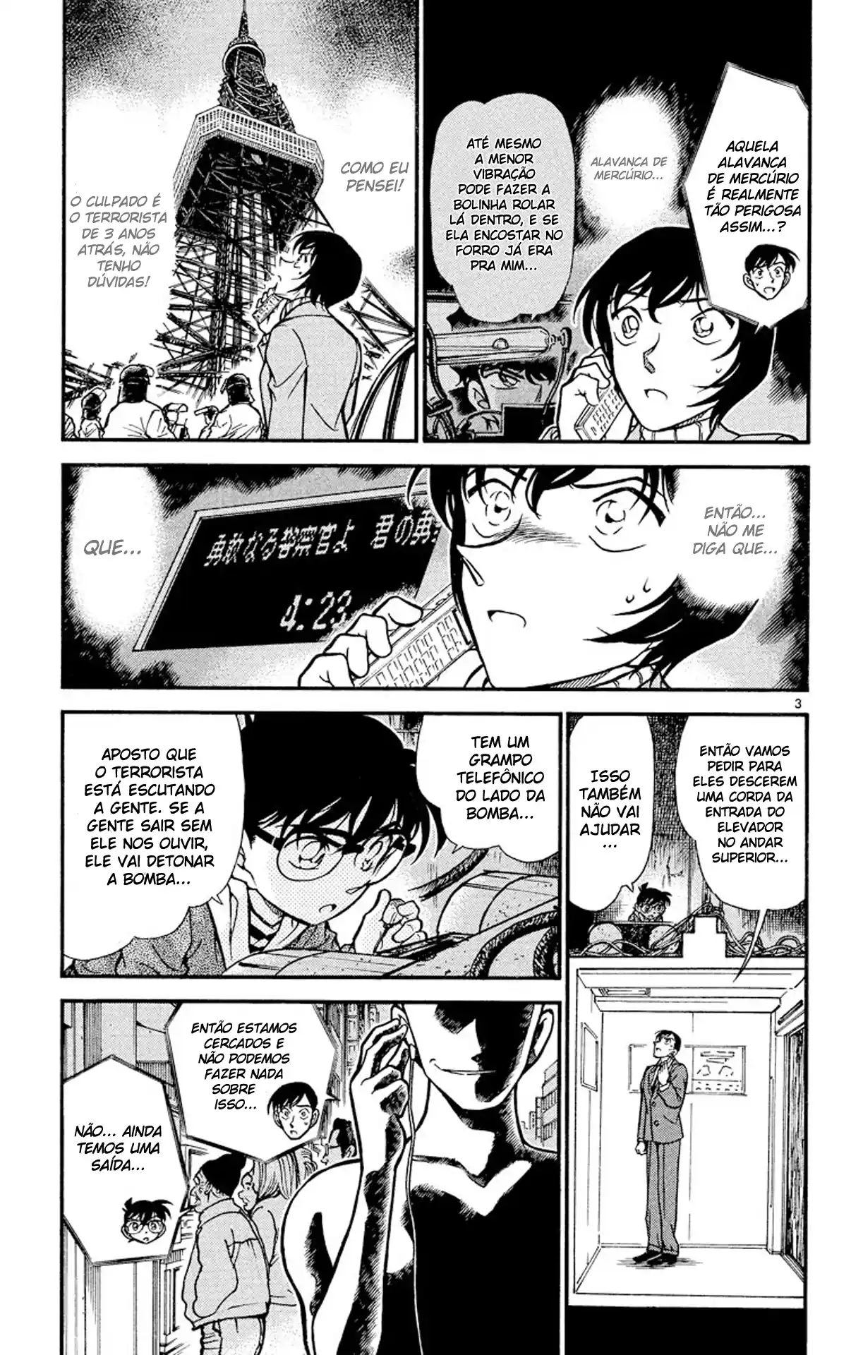 Read Detective Conan Português Manga Online