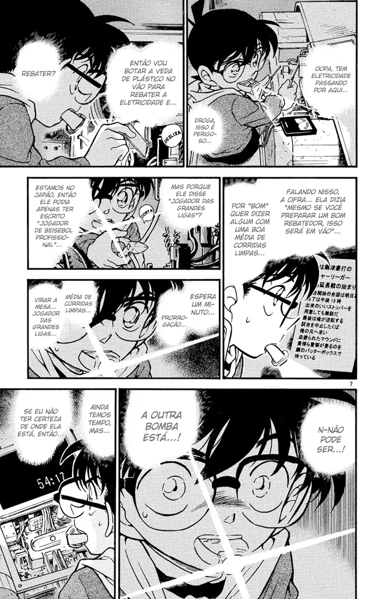 Read Detective Conan Português Manga Online