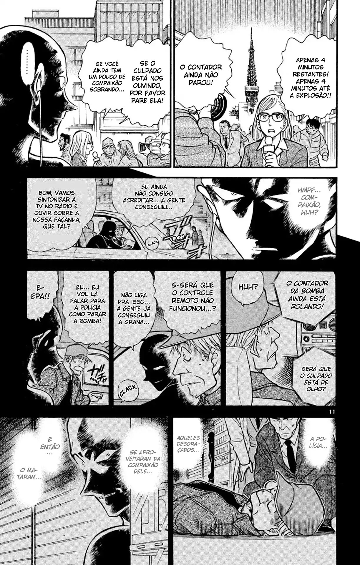 Read Detective Conan Português Manga Online