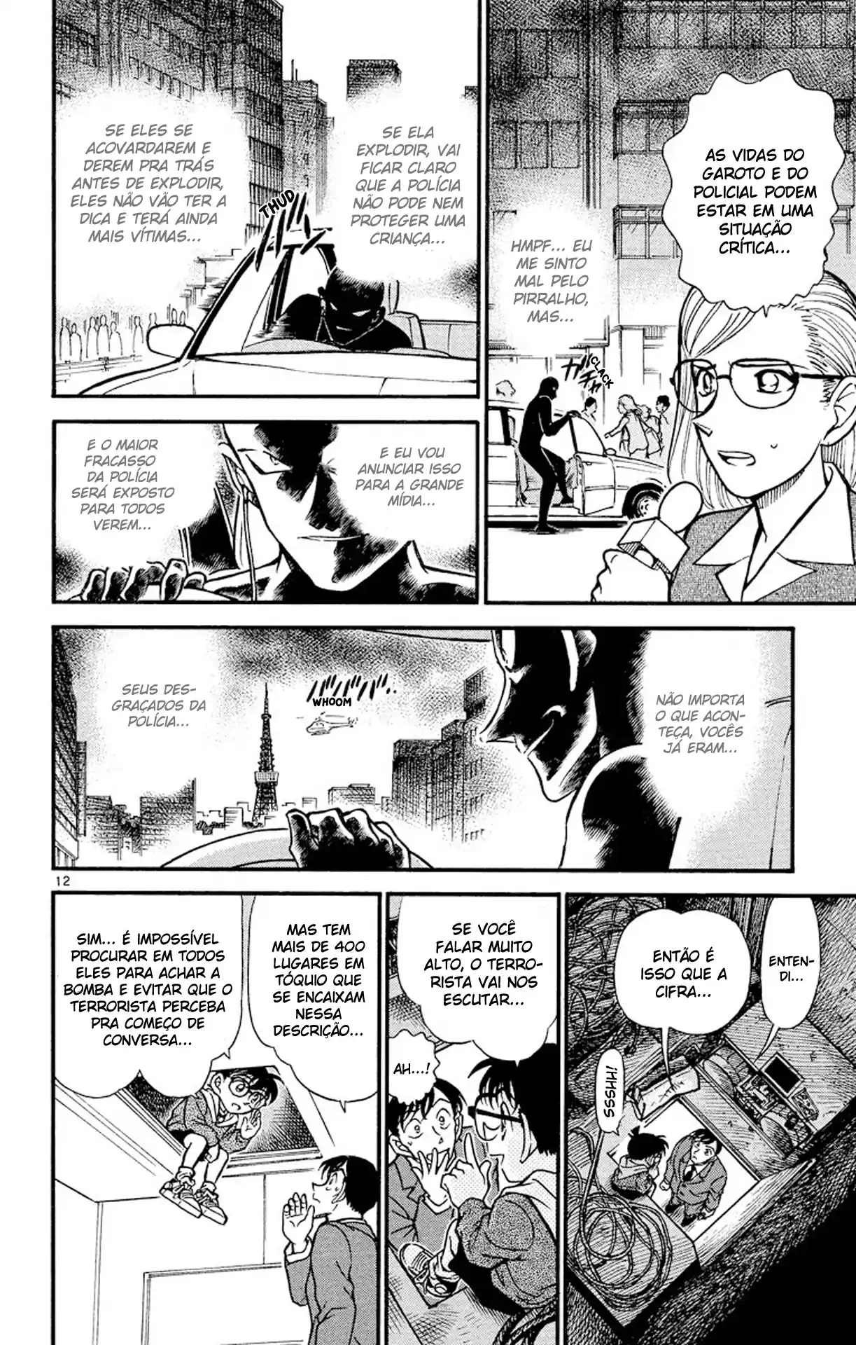 Read Detective Conan Português Manga Online