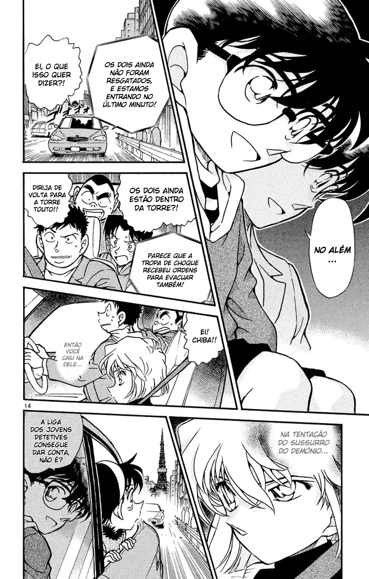 Read Detective Conan Português Manga Online