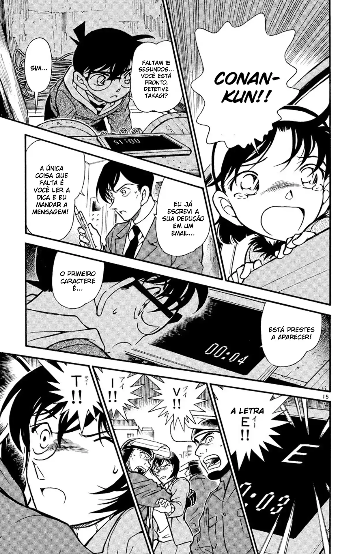 Read Detective Conan Português Manga Online