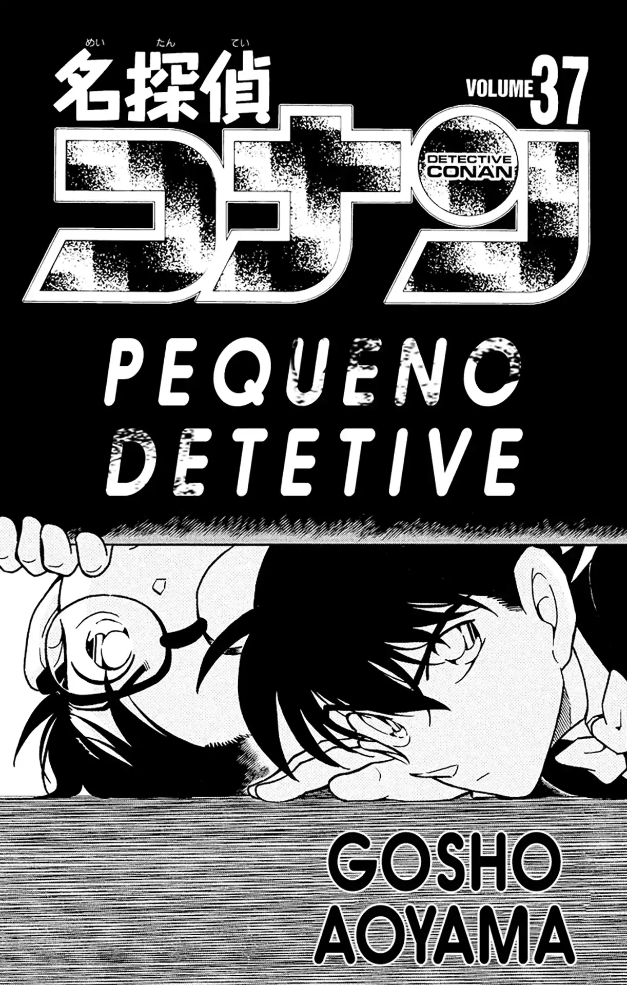 Read Detective Conan Português Manga Online