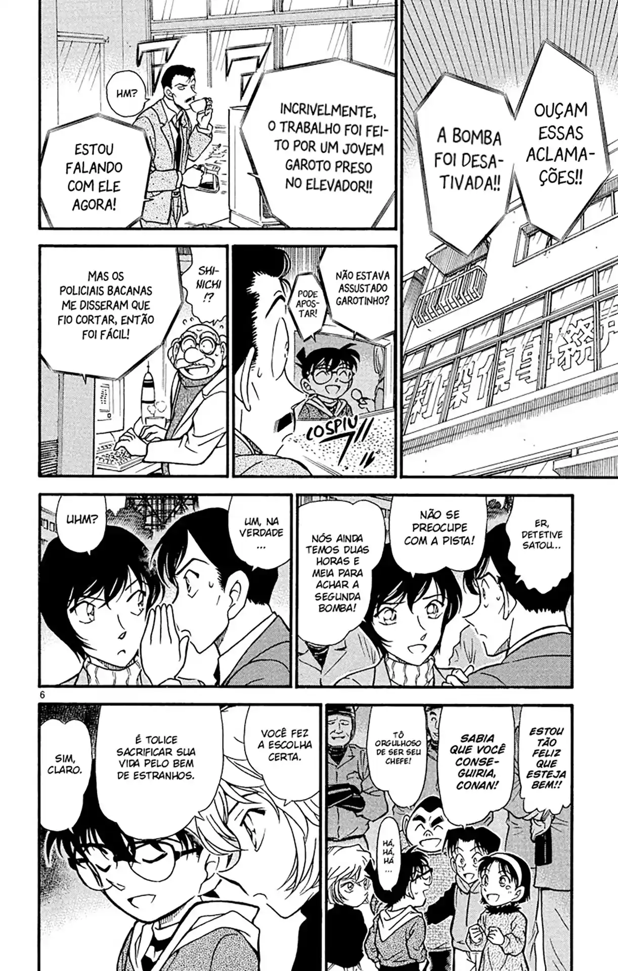 Read Detective Conan Português Manga Online