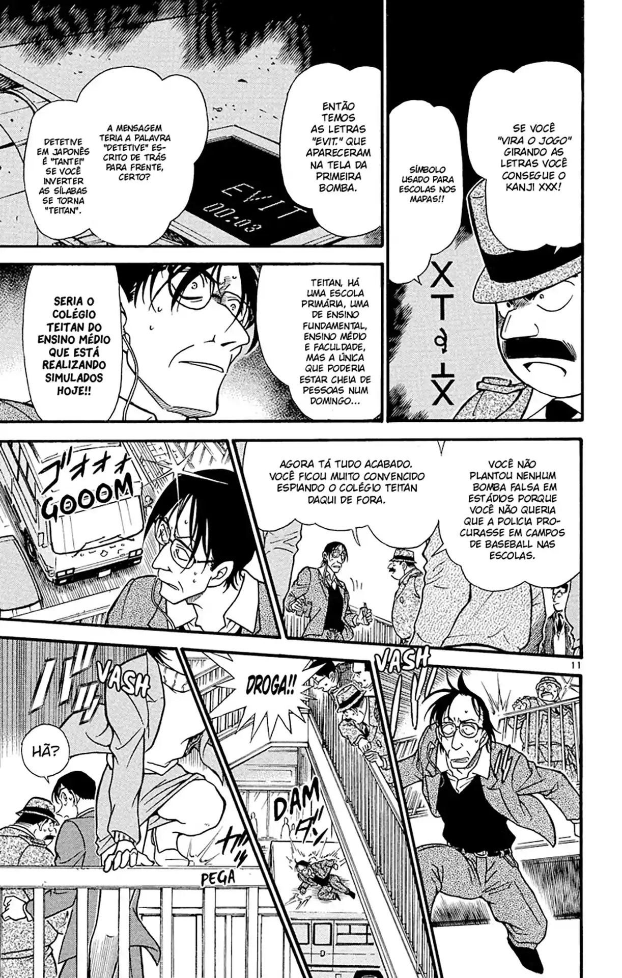 Read Detective Conan Português Manga Online