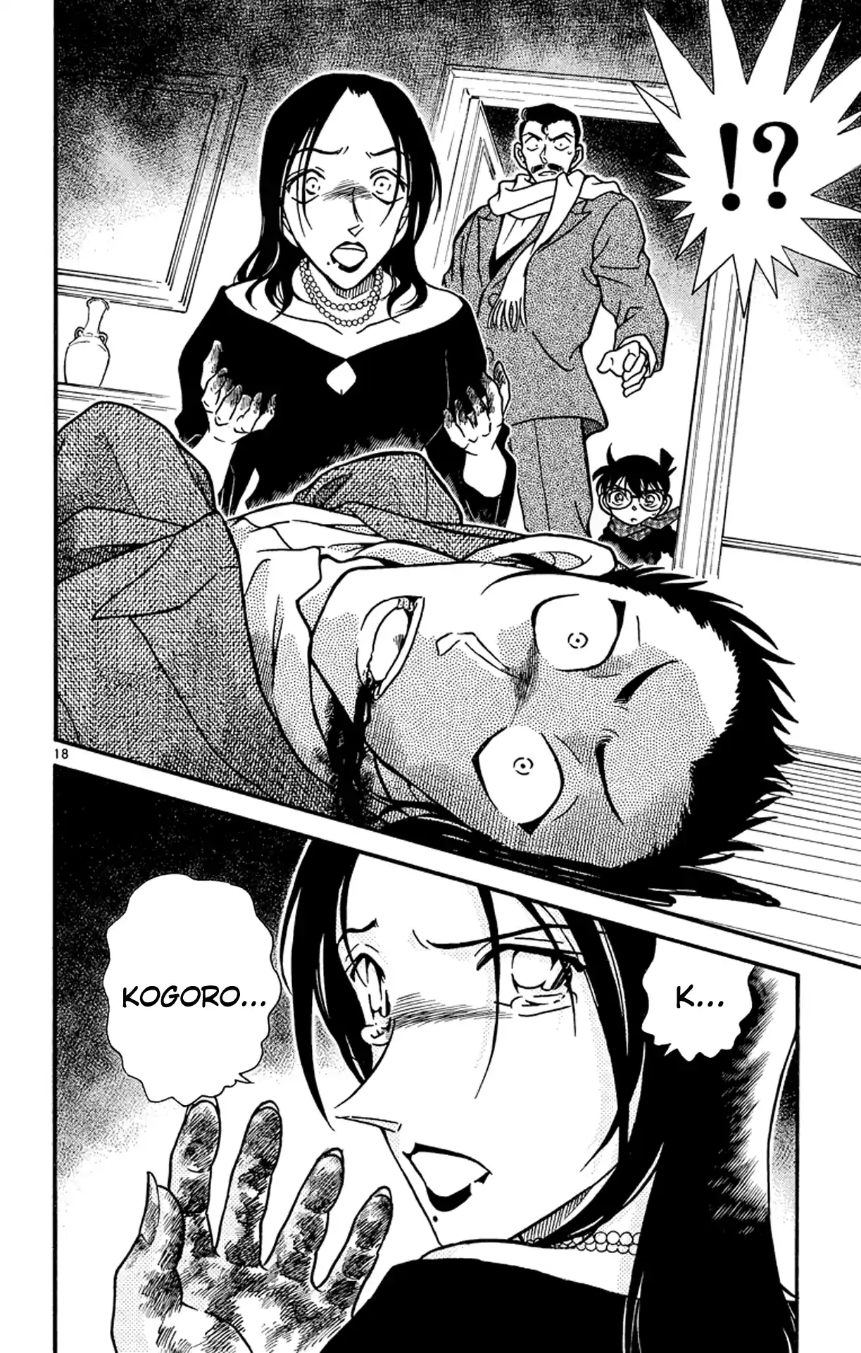 Read Detective Conan Português Manga Online