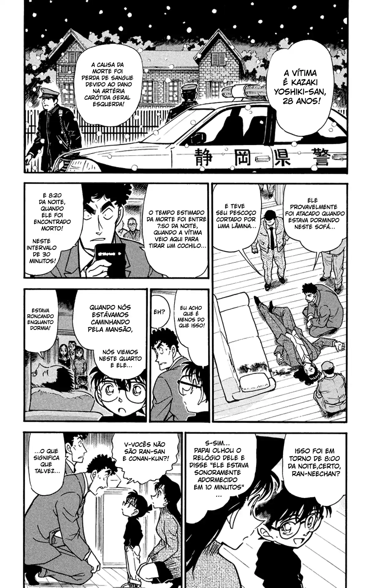 Read Detective Conan Português Manga Online