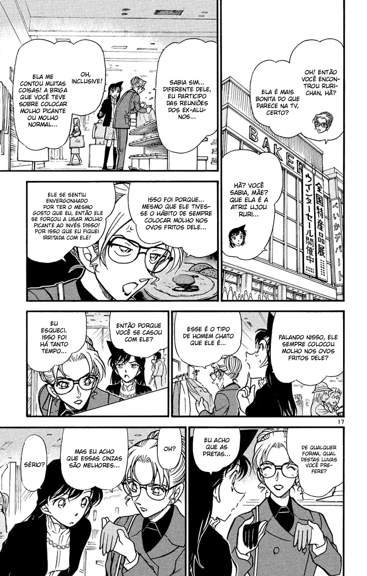 Read Detective Conan Português Manga Online