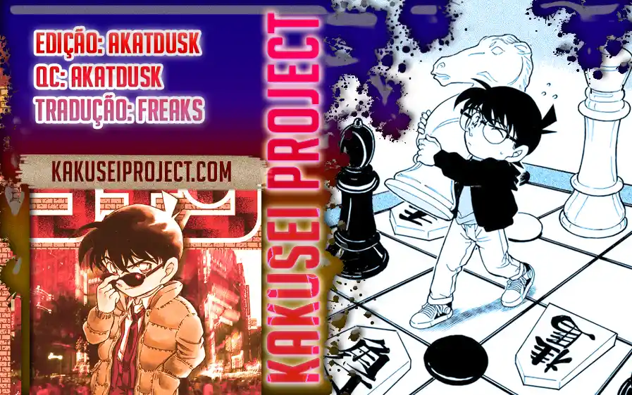 Read Detective Conan Português Manga Online