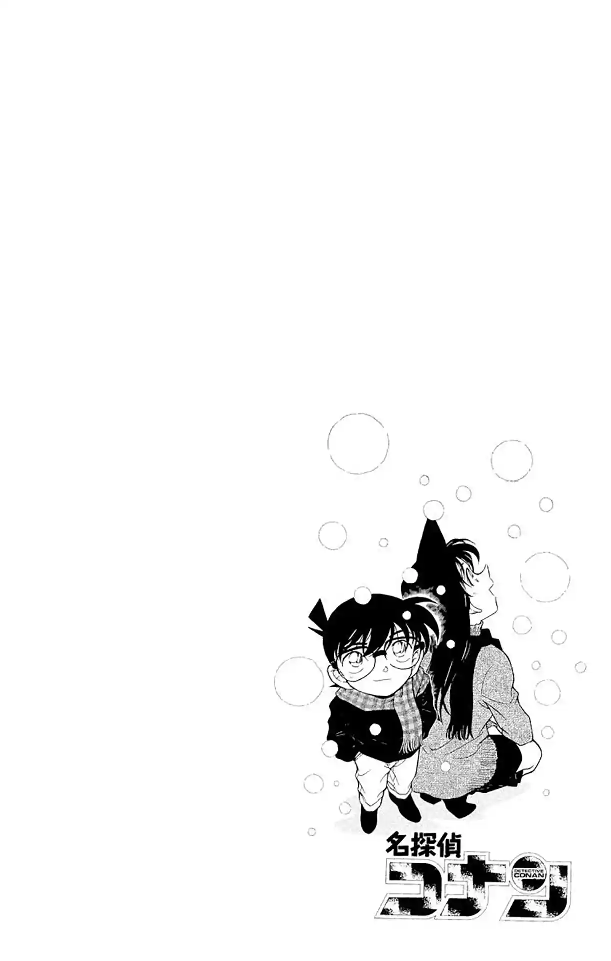 Read Detective Conan Português Manga Online