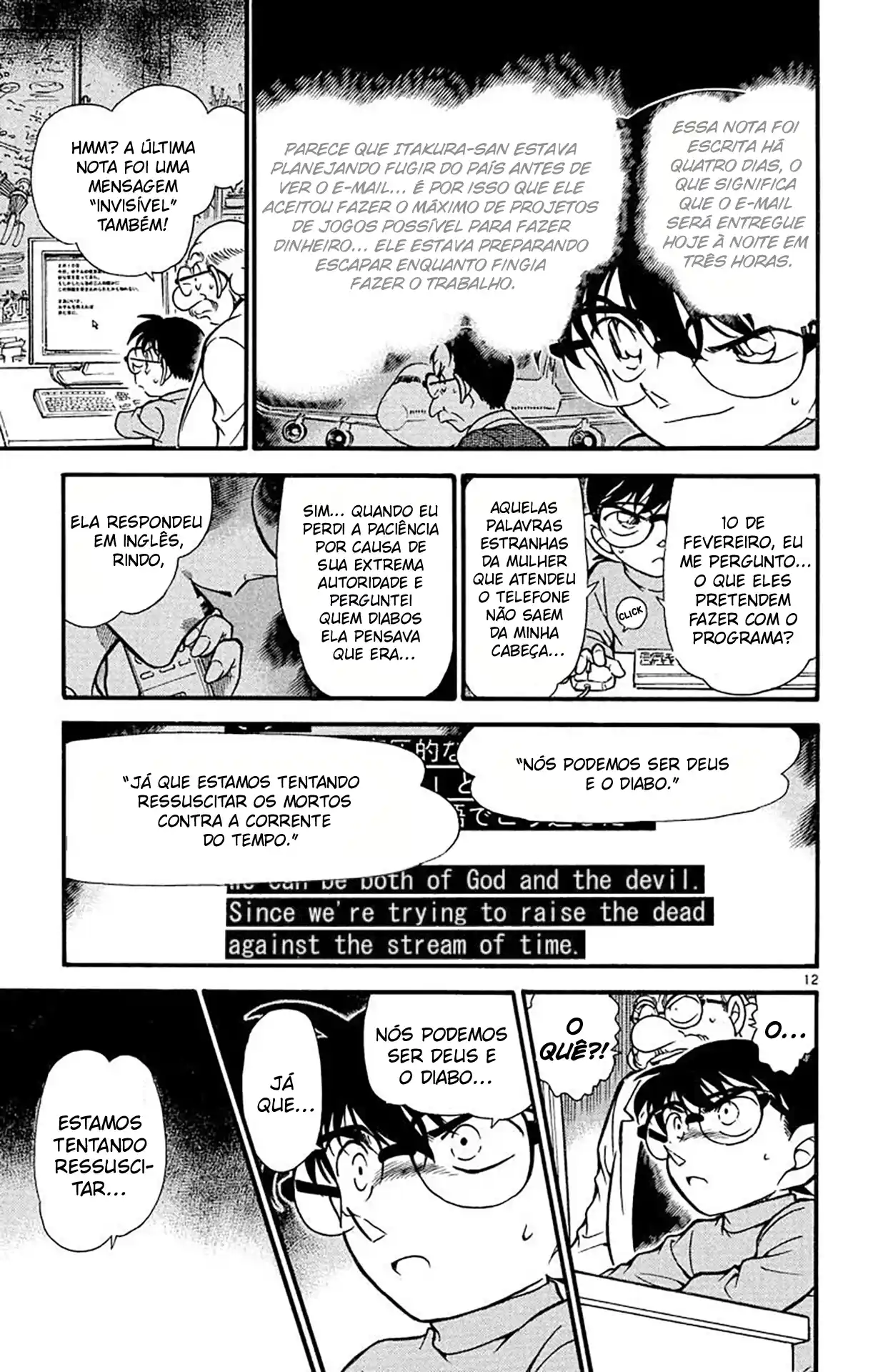 Read Detective Conan Português Manga Online