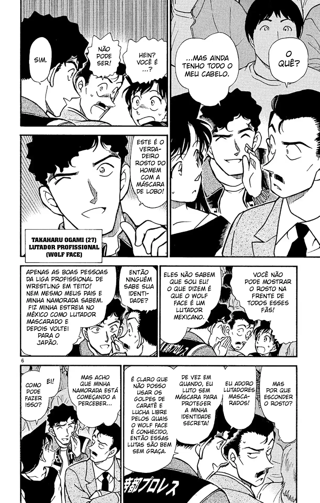 Read Detective Conan Português Manga Online