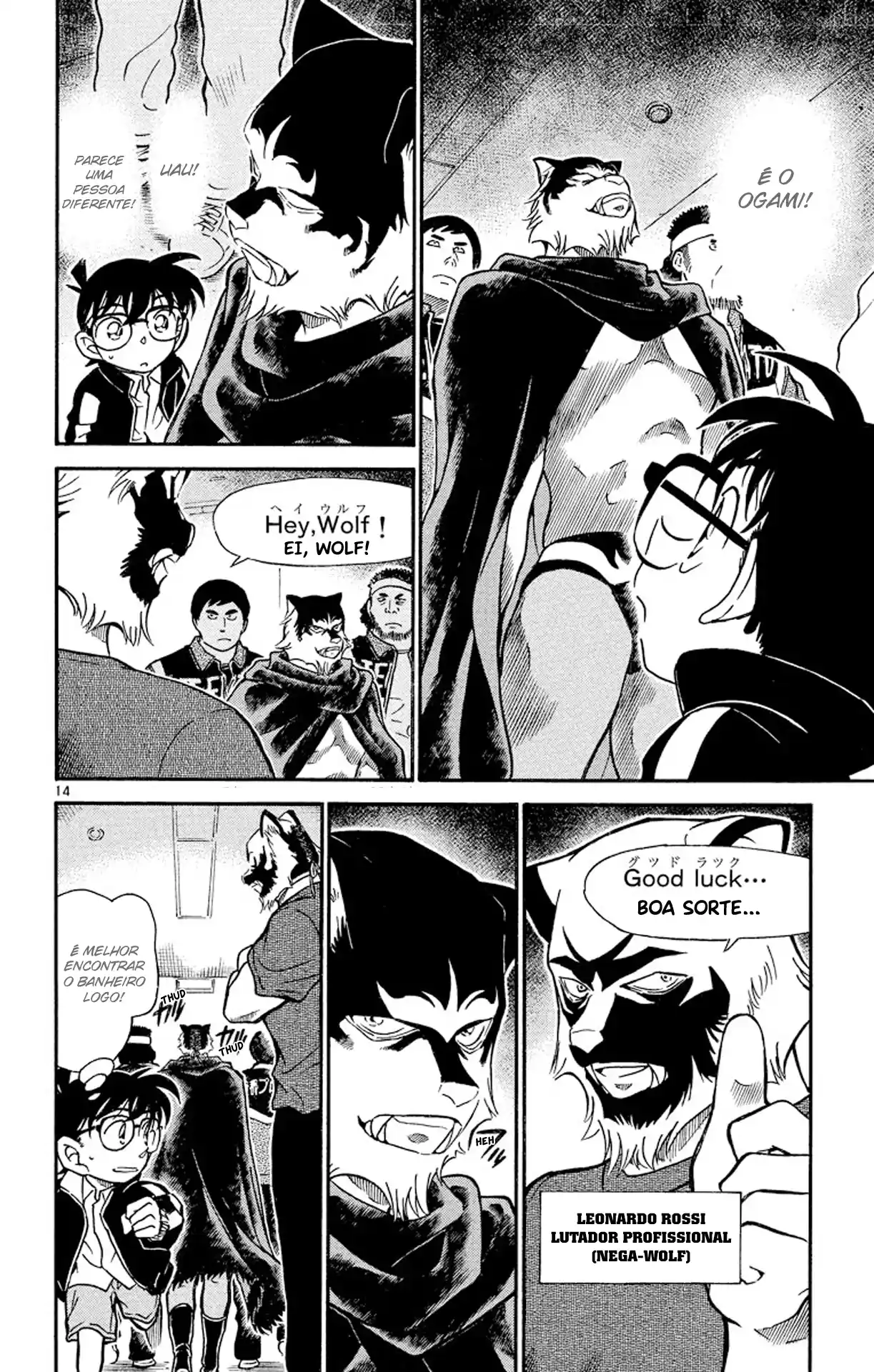 Read Detective Conan Português Manga Online