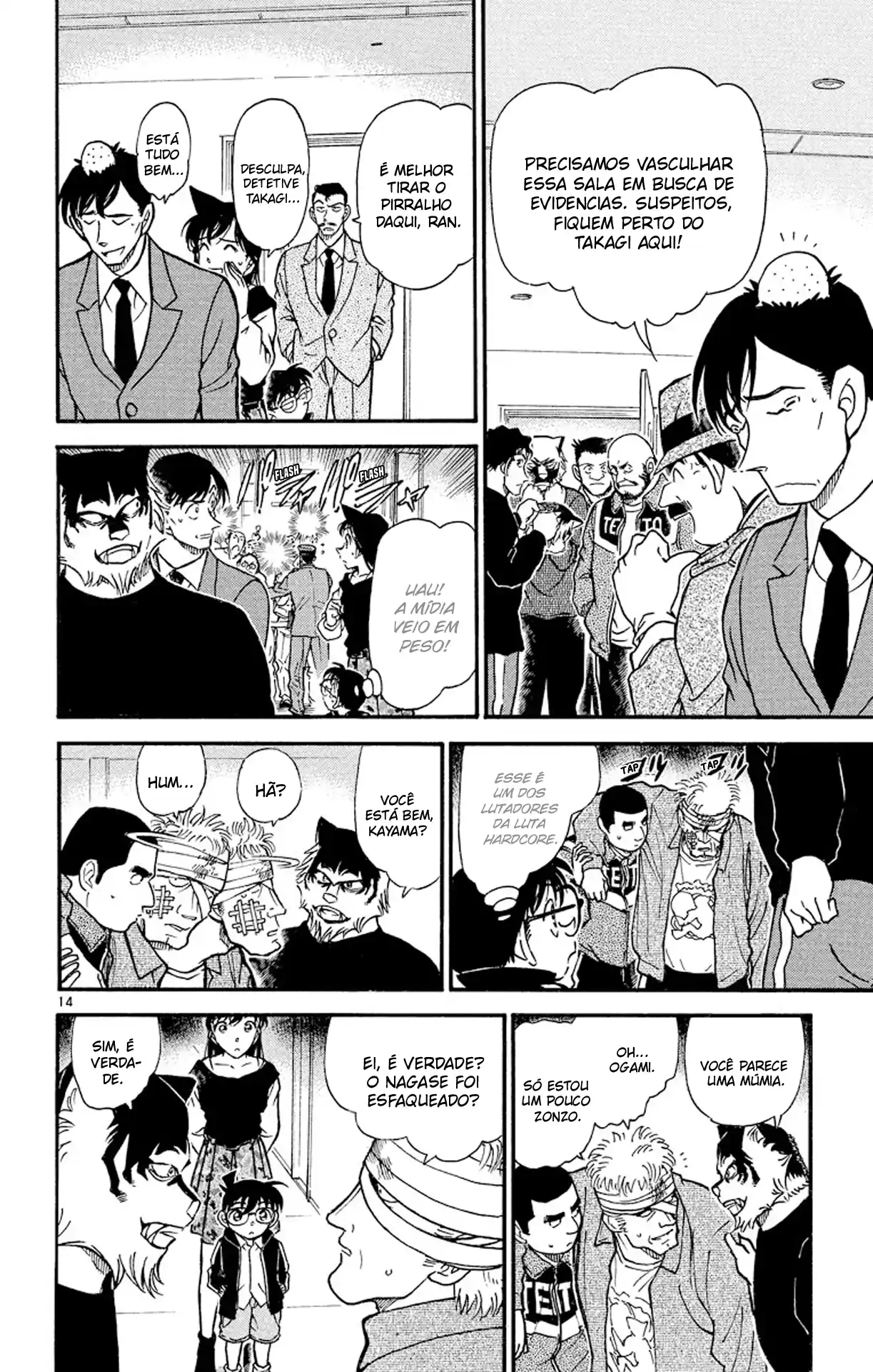 Read Detective Conan Português Manga Online