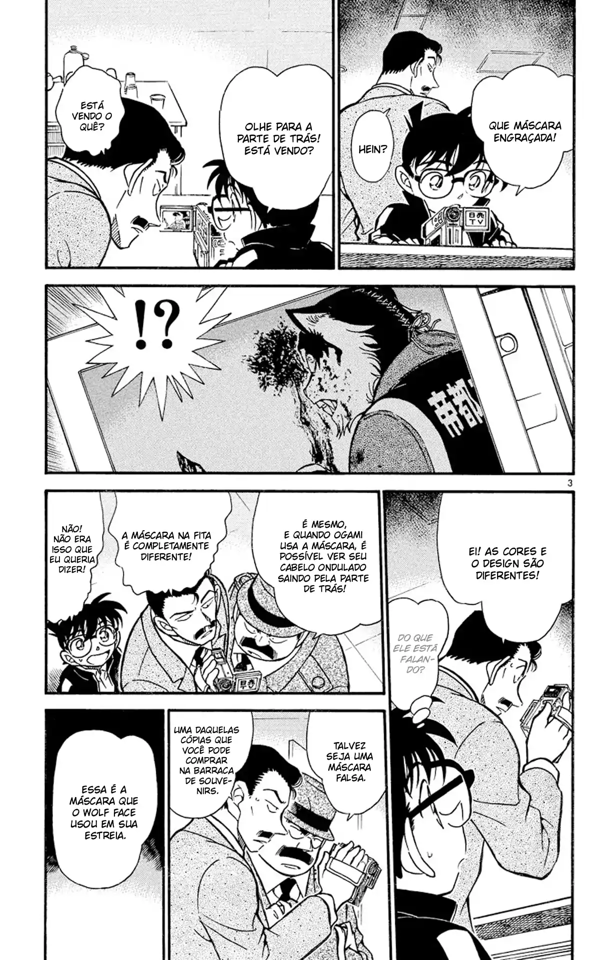 Read Detective Conan Português Manga Online