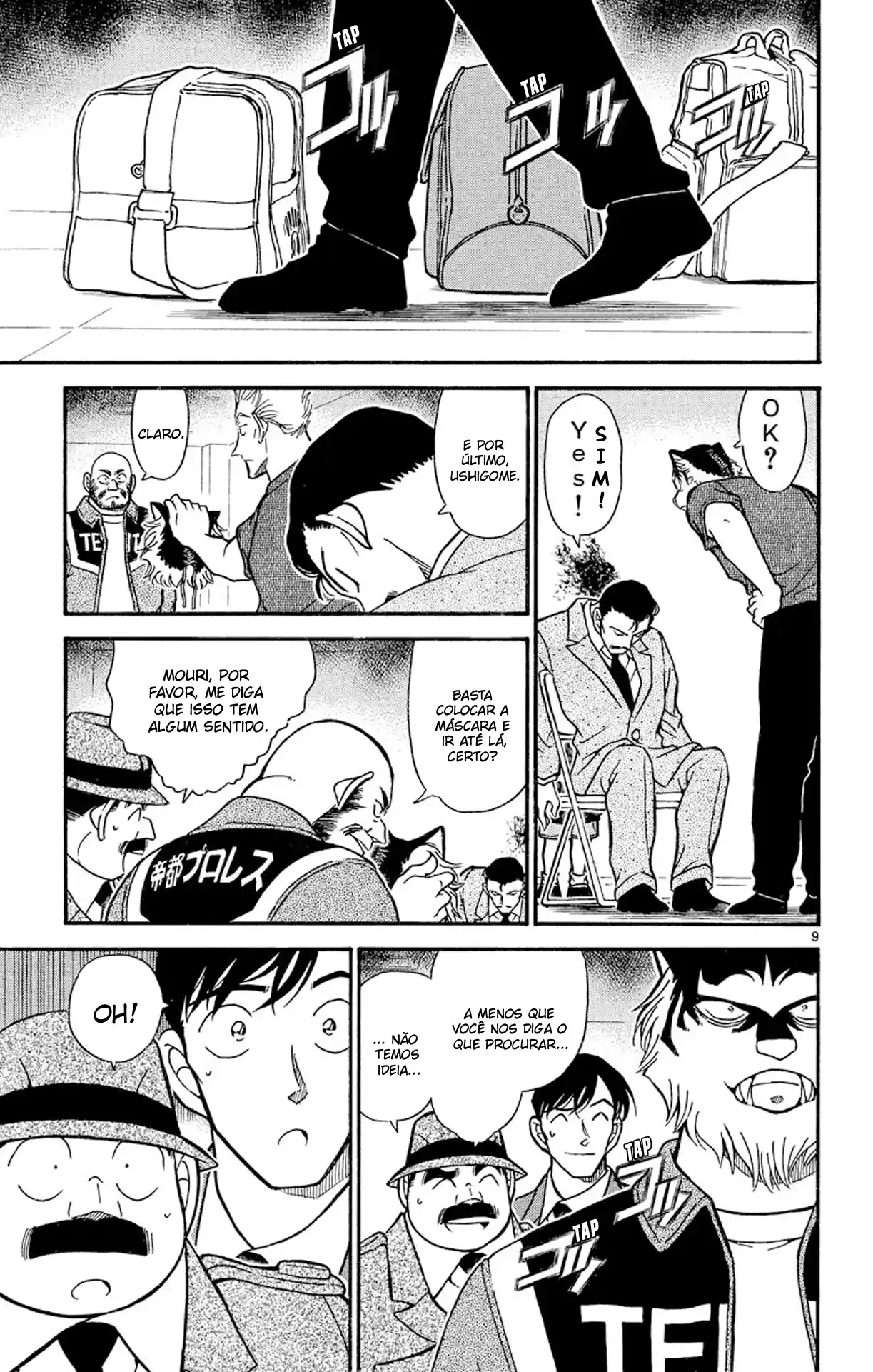 Read Detective Conan Português Manga Online