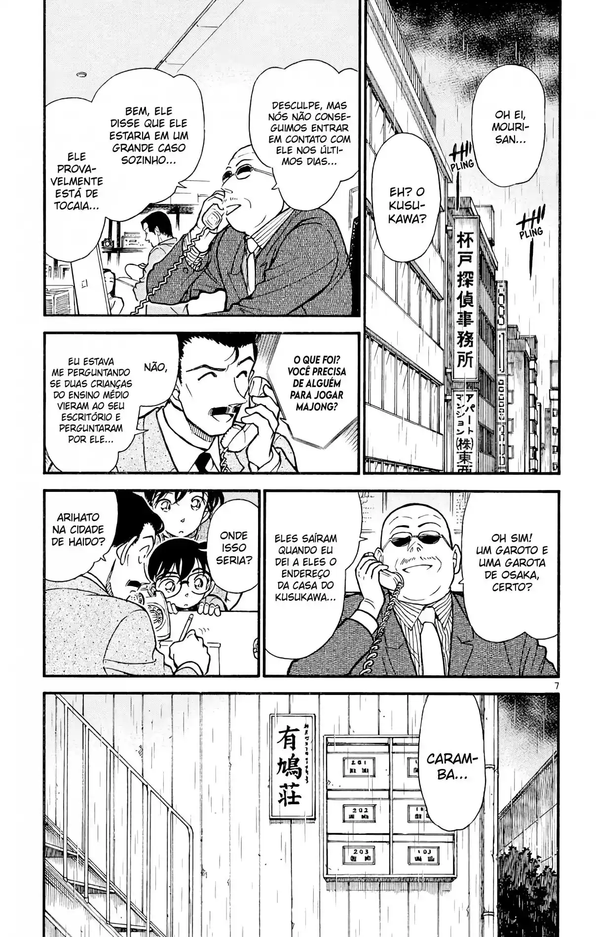 Read Detective Conan Português Manga Online