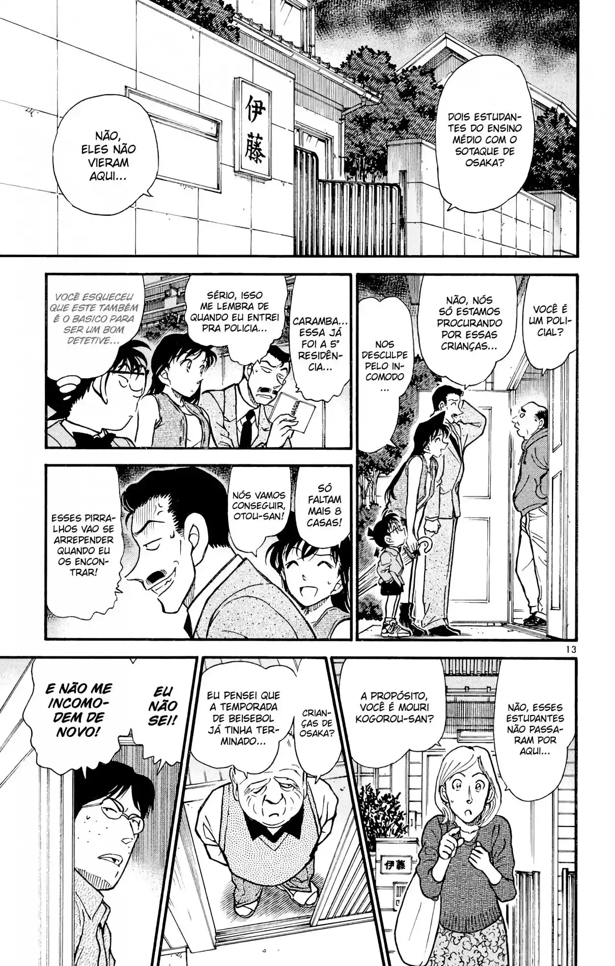 Read Detective Conan Português Manga Online