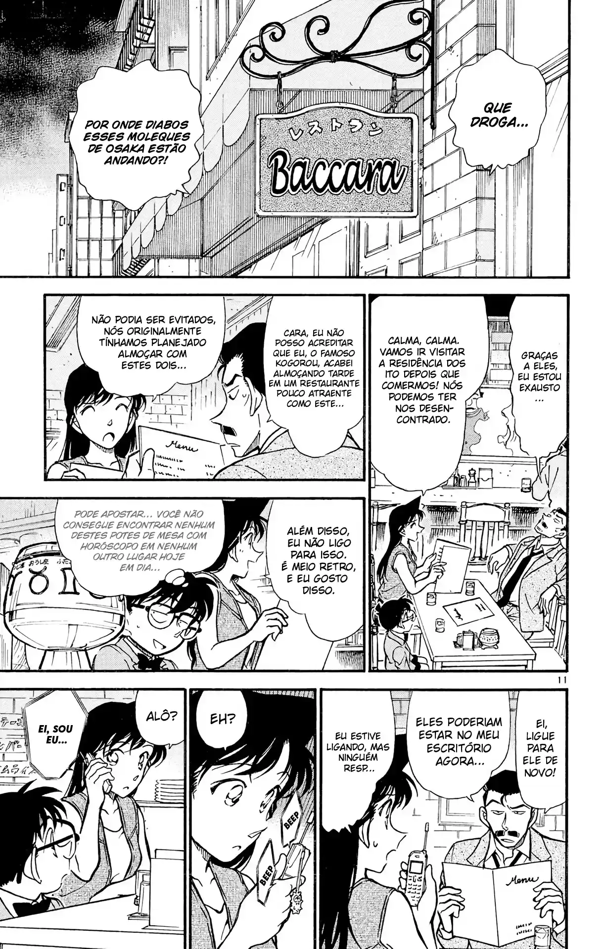 Read Detective Conan Português Manga Online
