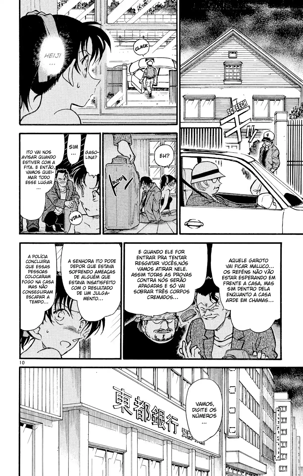 Read Detective Conan Português Manga Online