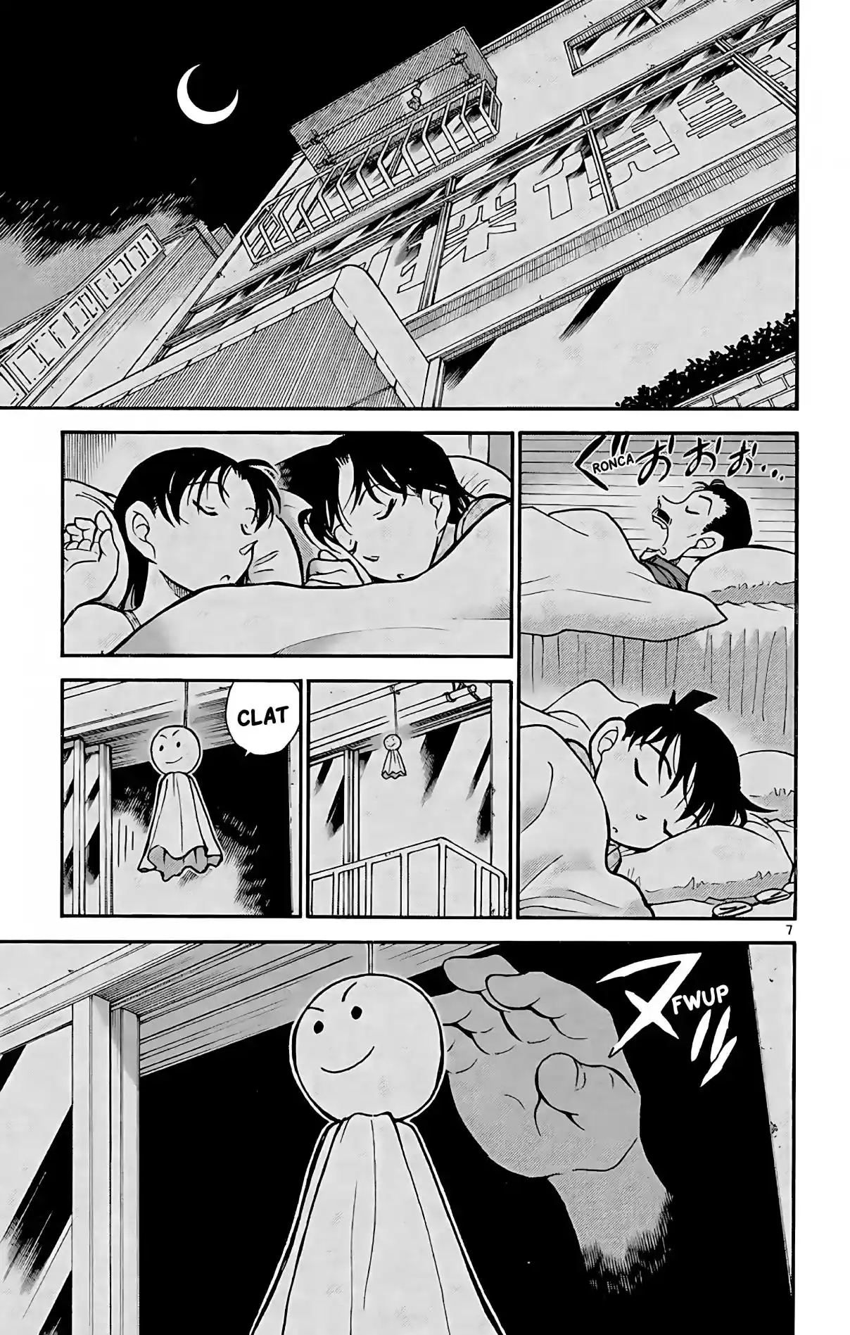 Read Detective Conan Português Manga Online