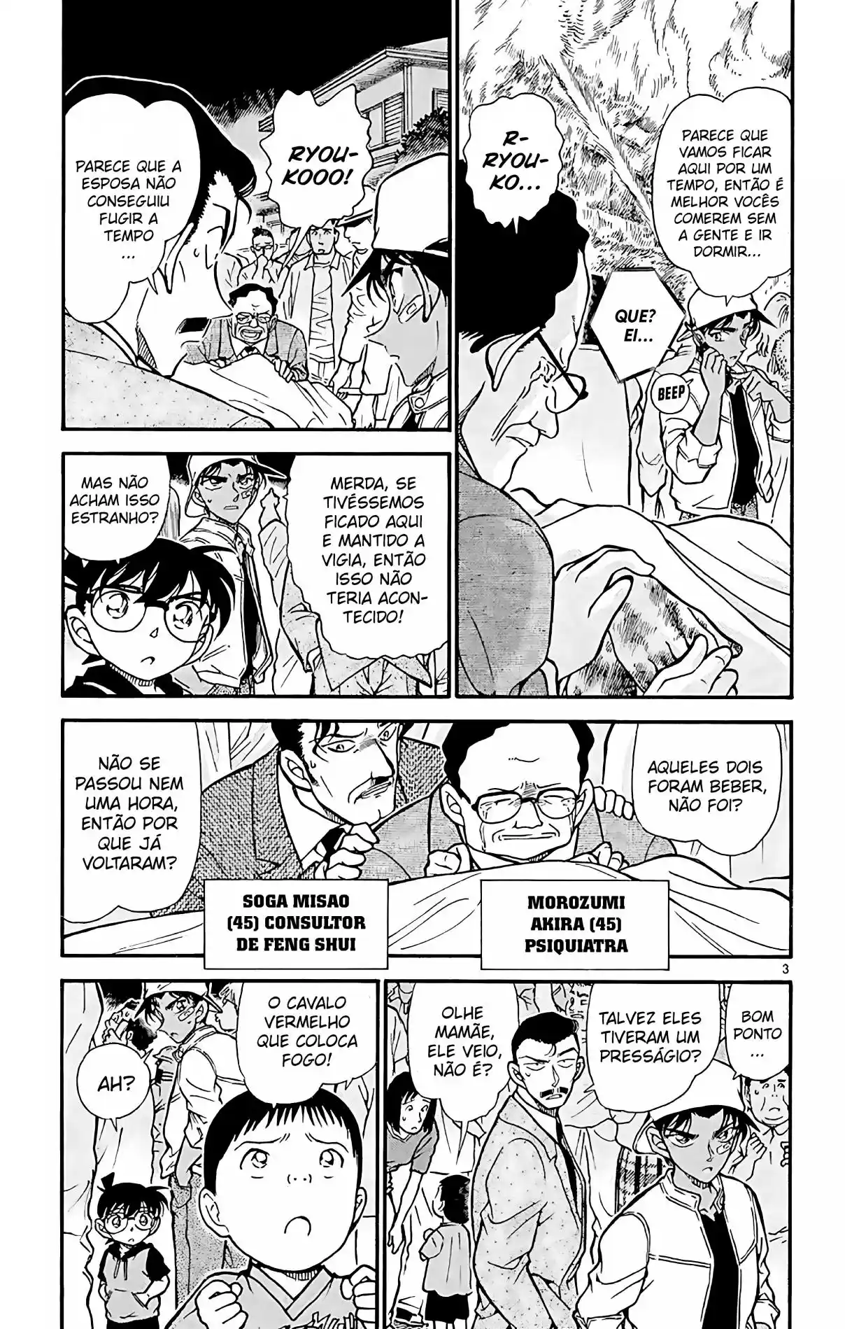 Read Detective Conan Português Manga Online