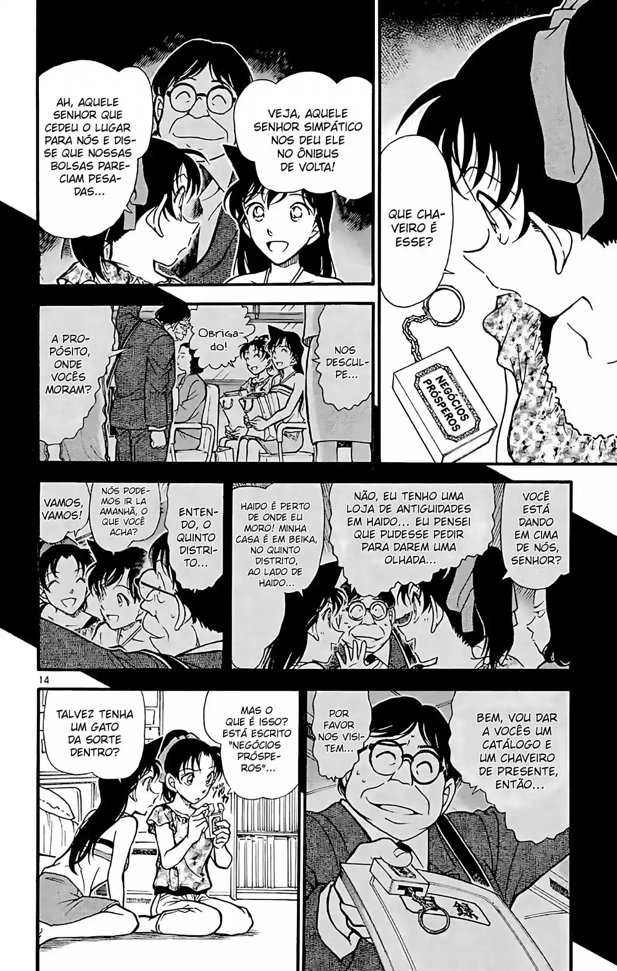 Read Detective Conan Português Manga Online