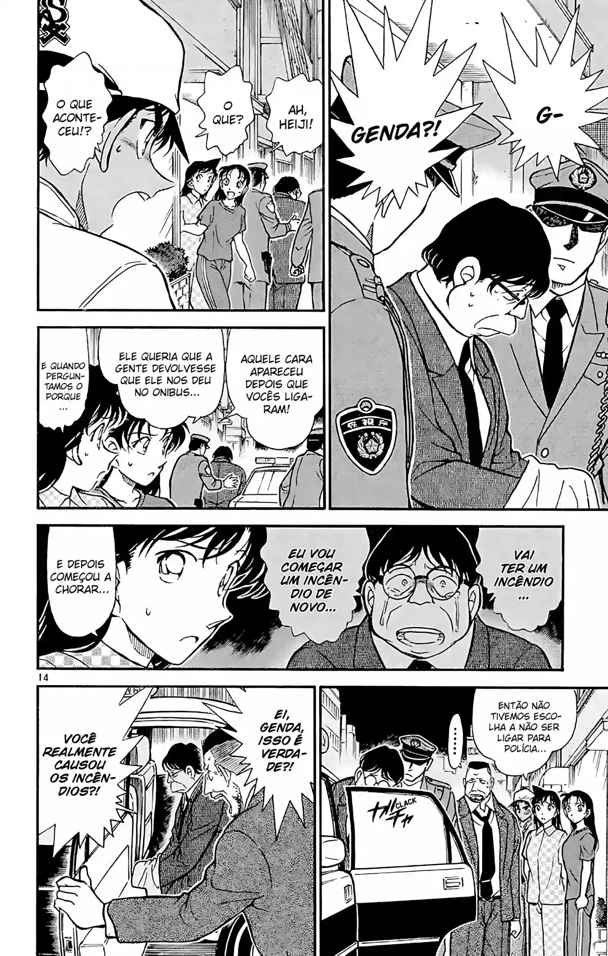 Read Detective Conan Português Manga Online