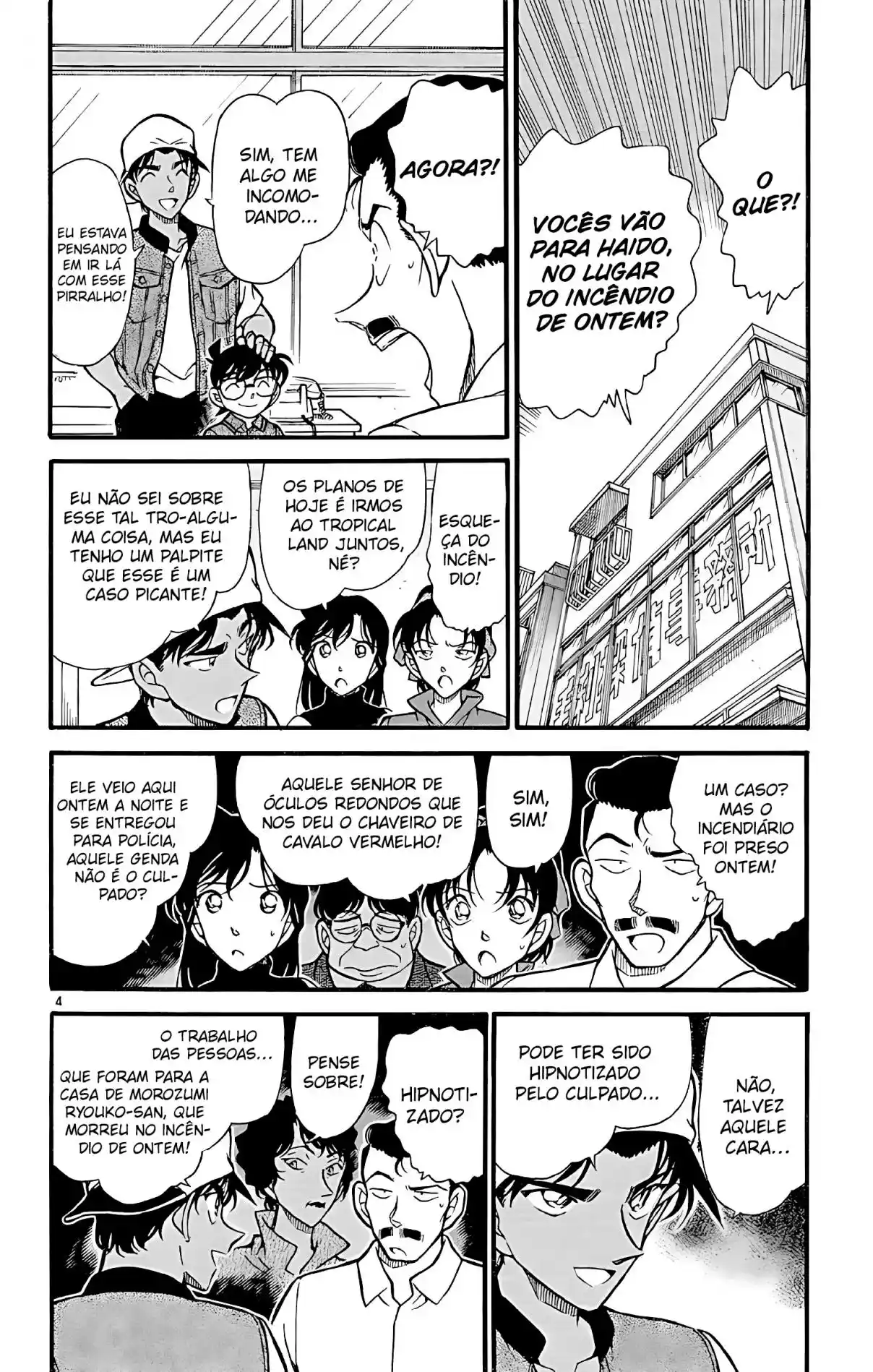 Read Detective Conan Português Manga Online