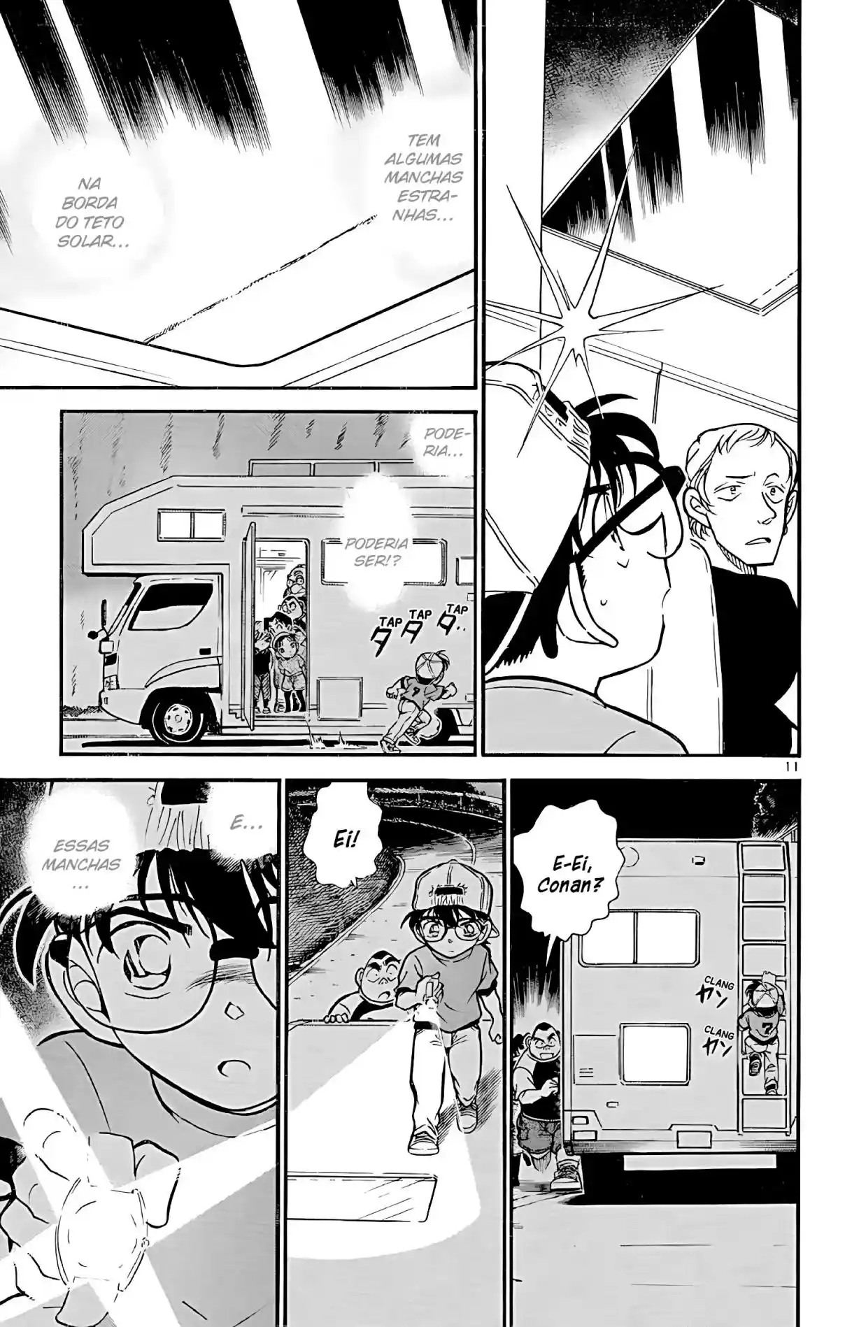 Read Detective Conan Português Manga Online