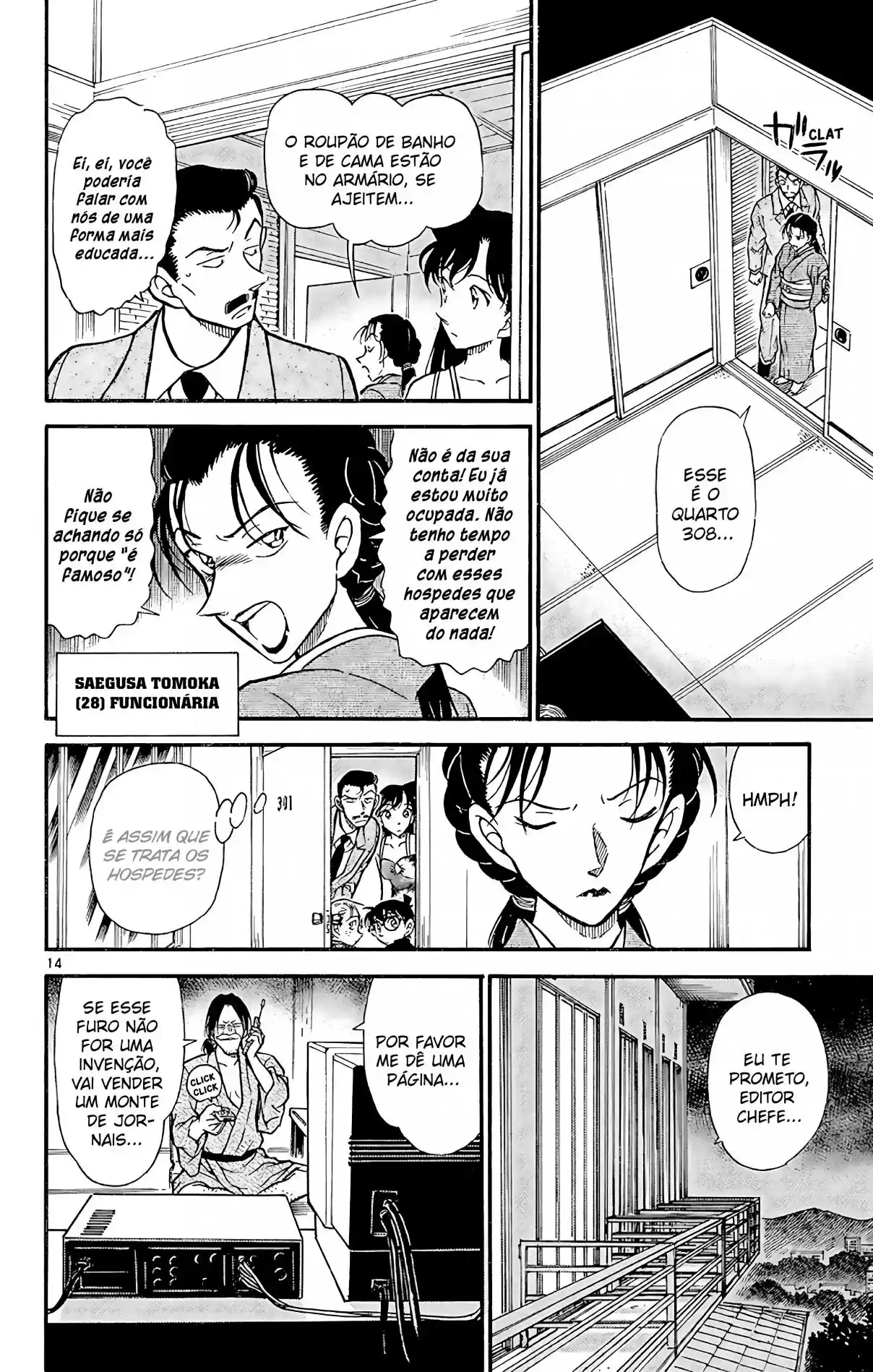 Read Detective Conan Português Manga Online