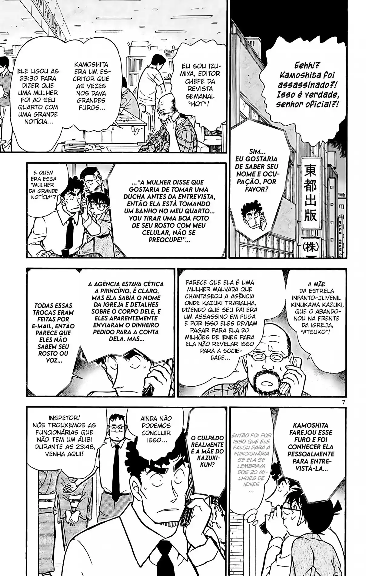 Read Detective Conan Português Manga Online