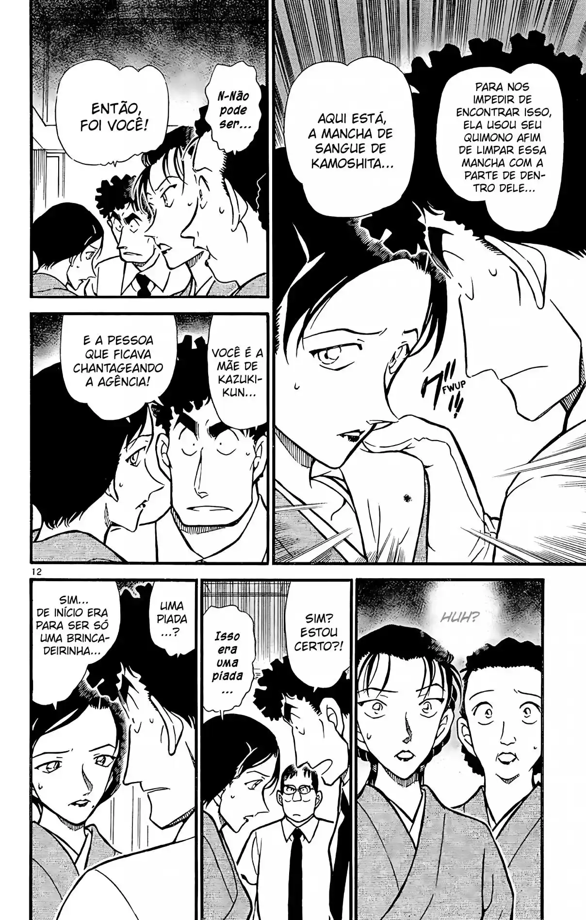 Read Detective Conan Português Manga Online