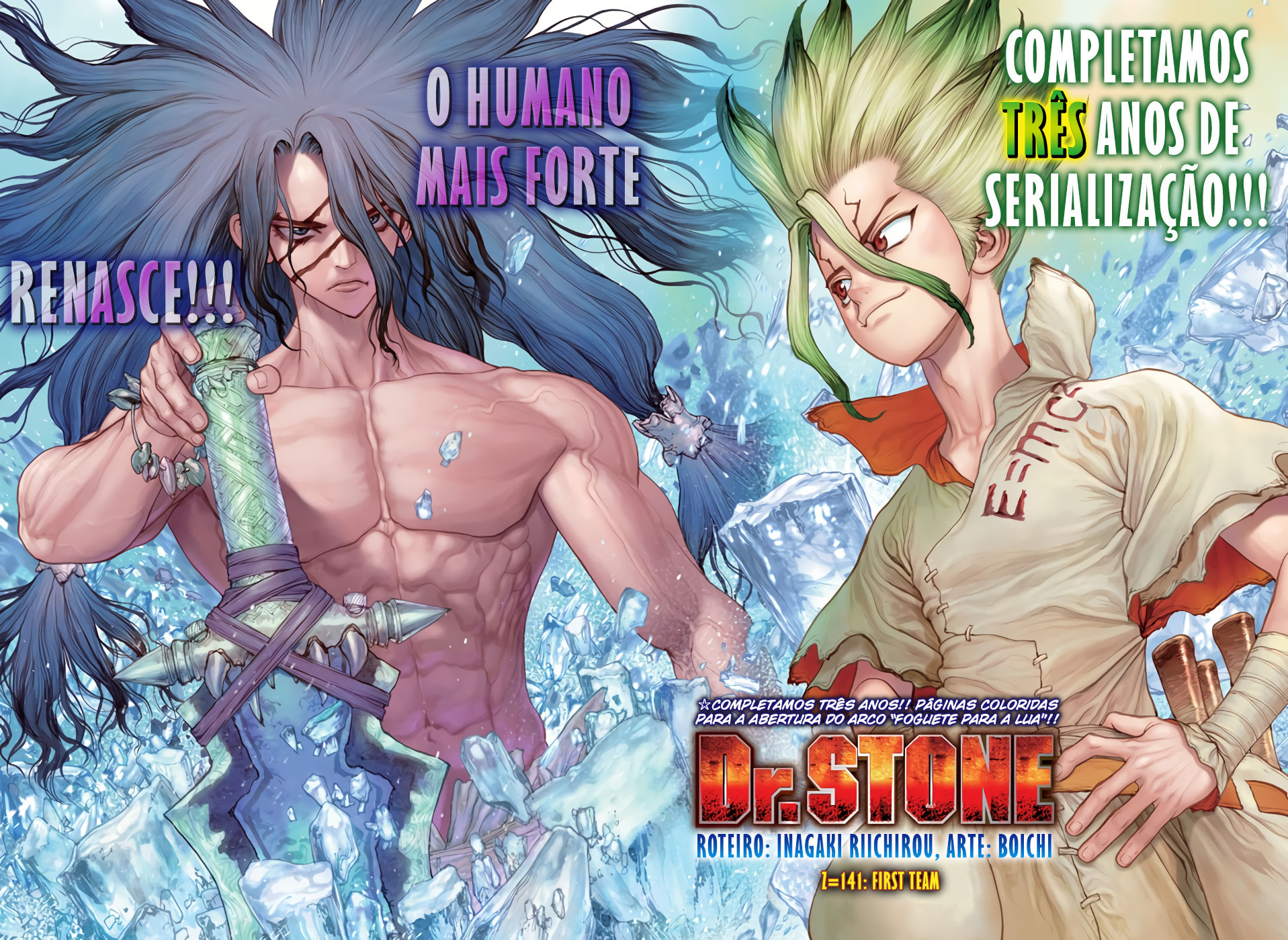 Read Dr. Stone Português Manga Online