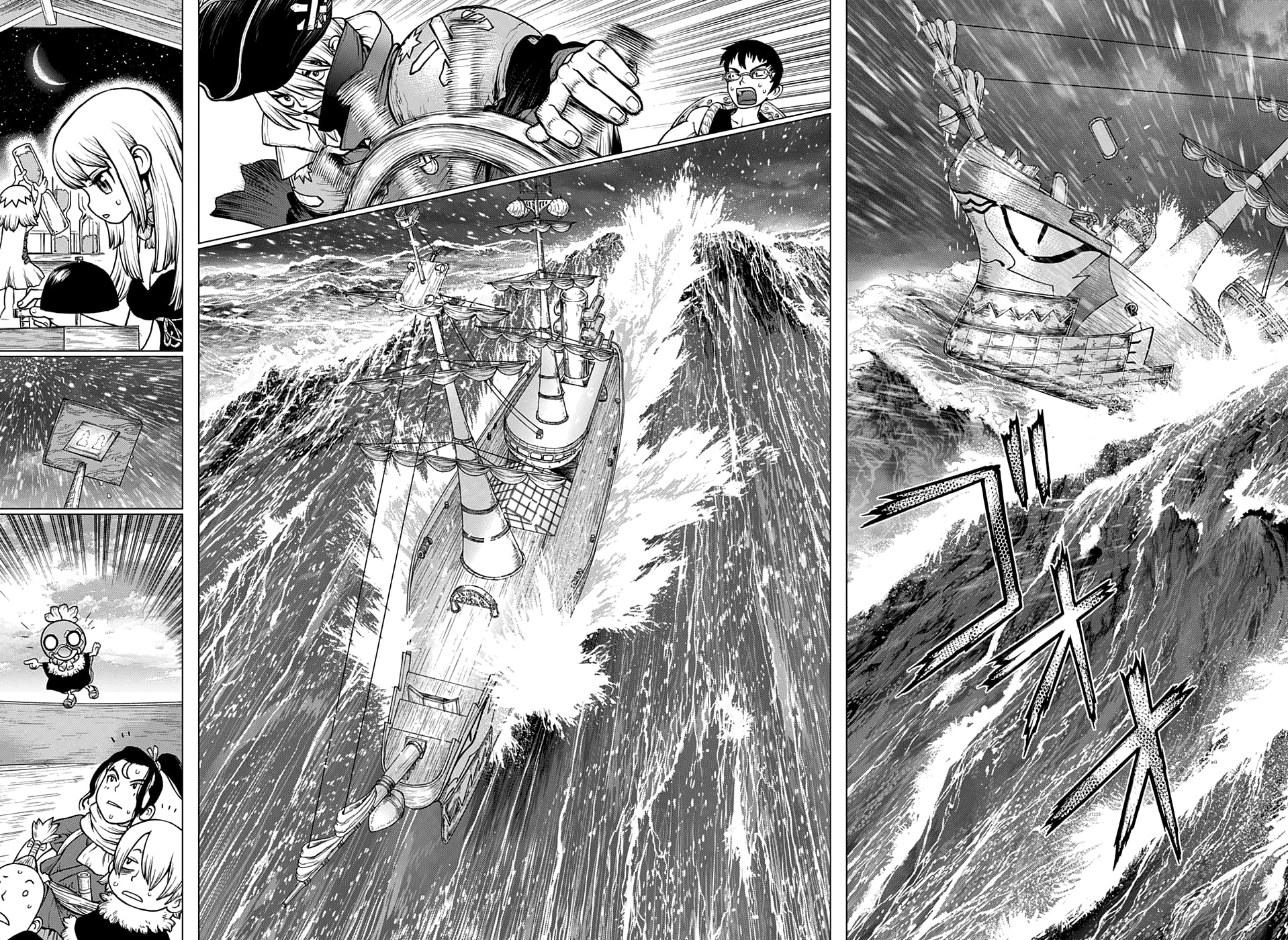 Read Dr. Stone Português Manga Online