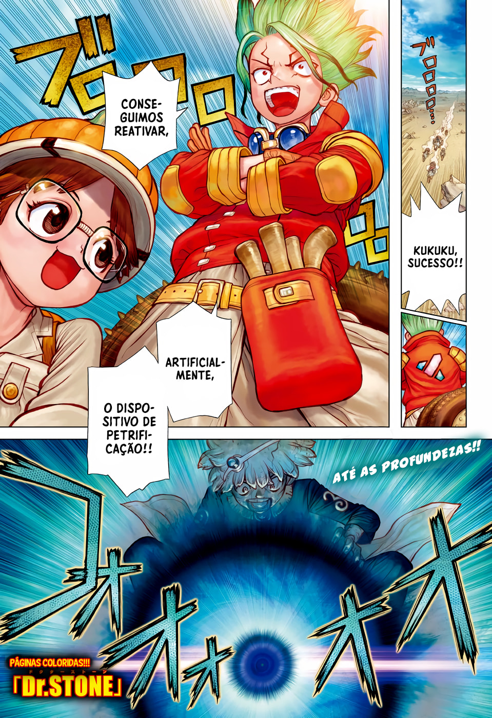 Read Dr. Stone Português Manga Online