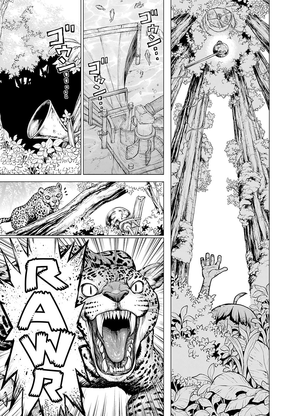 Read Dr. Stone Português Manga Online