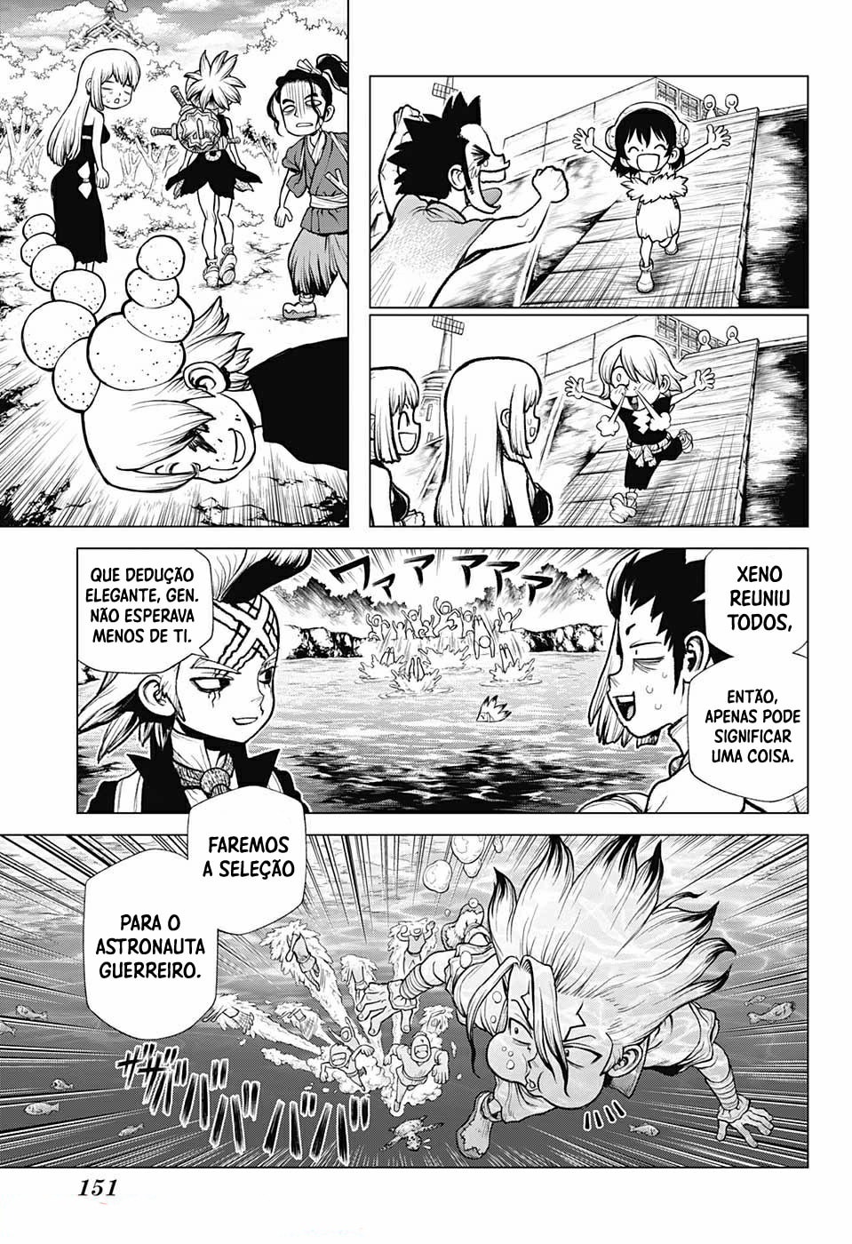 Read Dr. Stone Português Manga Online