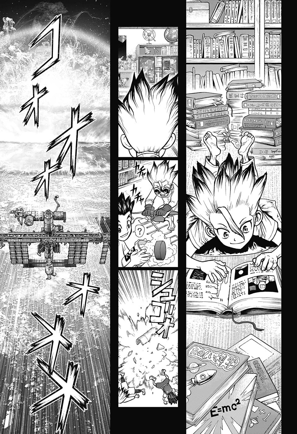 Read Dr. Stone Português Manga Online