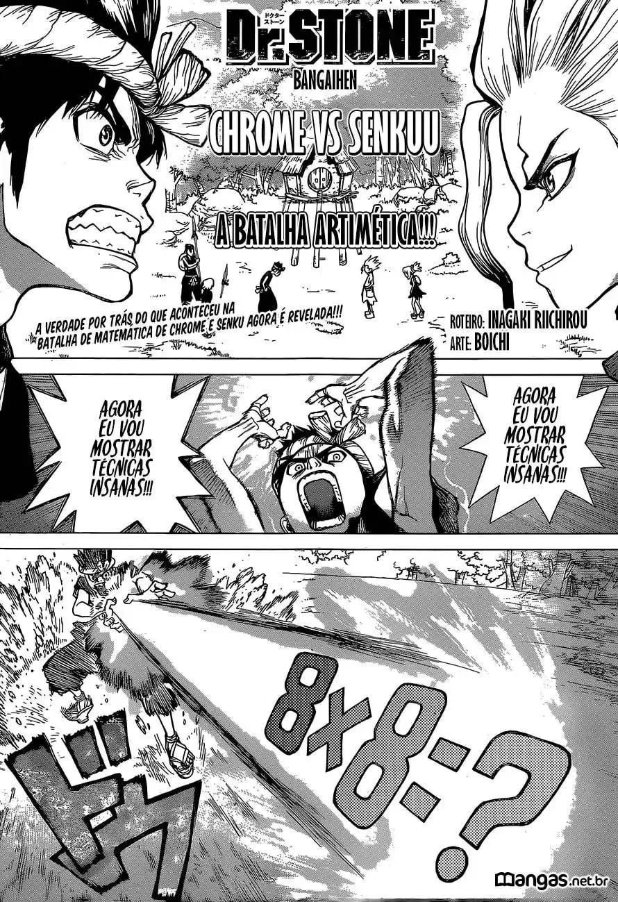 Read Dr. Stone Português Manga Online
