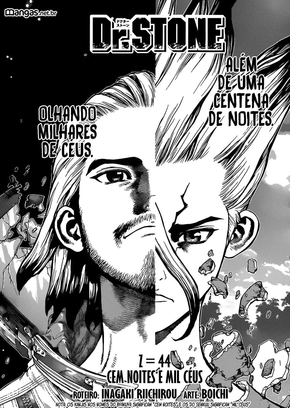 Read Dr. Stone Português Manga Online