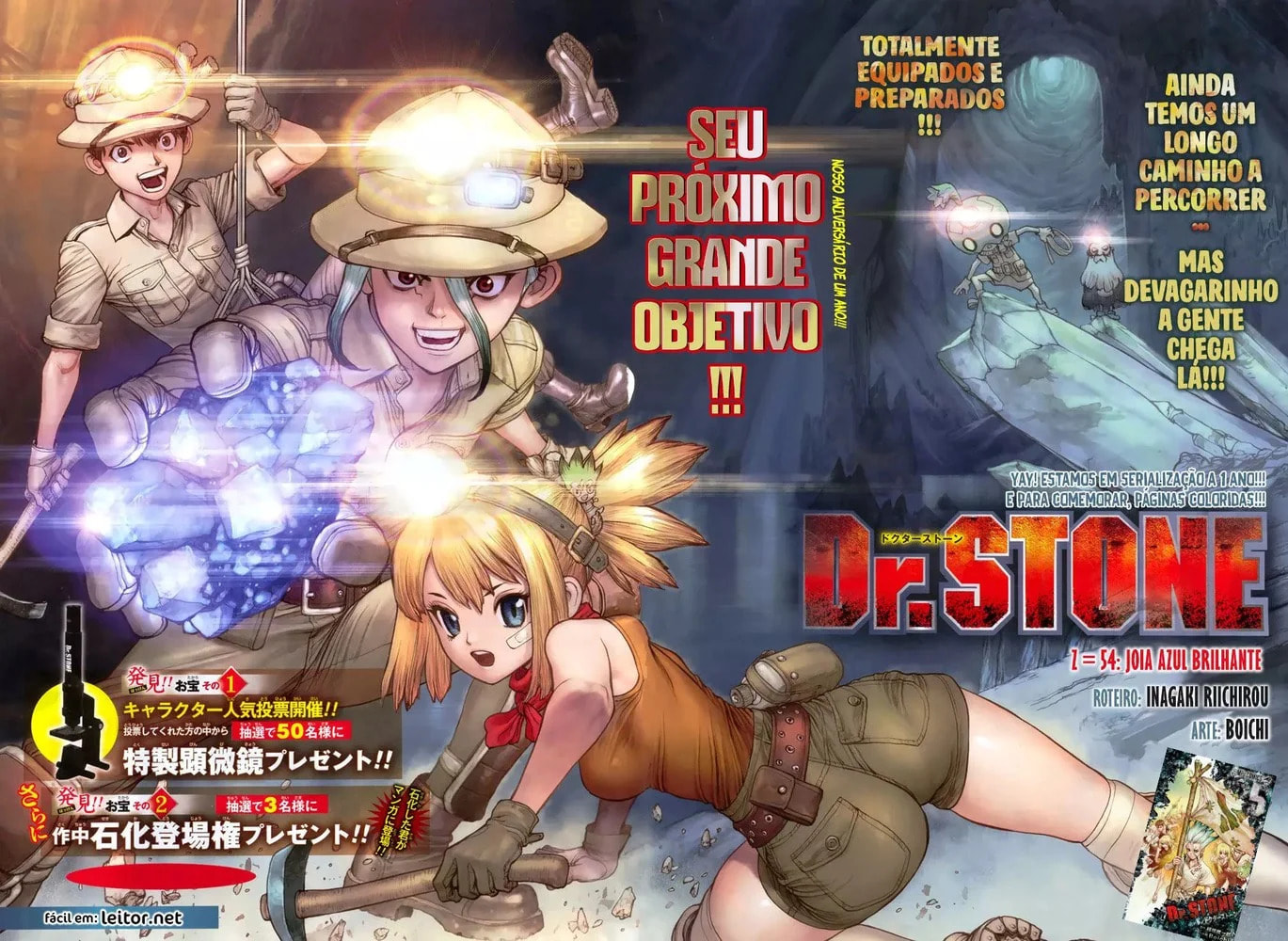 Read Dr. Stone Português Manga Online